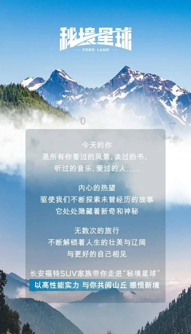 本赛季五大联赛关键传球次数榜:伊斯科66次居首,萨内&萨卡在列