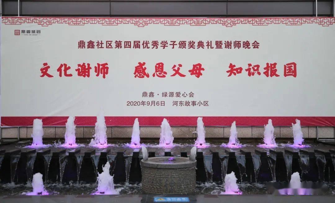 热巴这是偷穿了杨幂的高跟鞋?穿高跟鞋上楼梯,却意外显腿长1米1